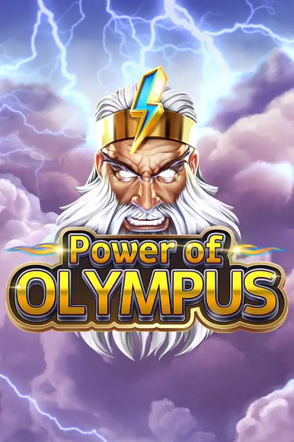 Power of Olympus